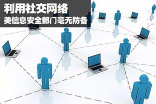 hth全站登录截图0